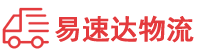 郴州到恩平市物流公司